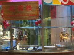 -怡咖啡海鲜自助餐厅(浦东香格里拉店)
