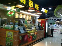 -SUBWAY赛百味(高新绿宝店)