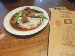 -黄但记老店·陈村粉食府