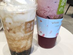 -奈雪的茶(金地广场店)