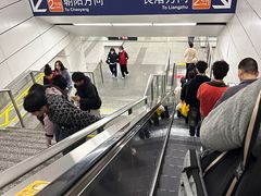 -浙江省科技馆