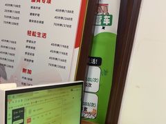 -感智盲人按摩·艾灸·肩颈SPA(岗厦店)