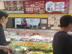 -醉人椒麻辣香锅(上地华联店)
