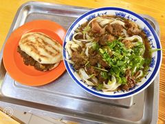 -清真-戏楼王记牛肉面