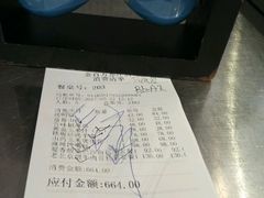 -金百万(亦庄店)