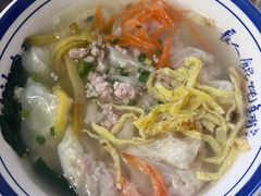 -长人馄饨铺(解放街店)
