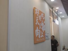 -仙螺岛海鲜自助餐厅(总店)