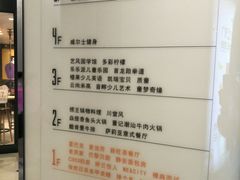 -悦乐坊