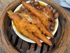 -黄则和花生汤(中山路店)