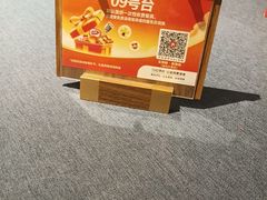 -金狮麟·新豫菜(金码大厦店)