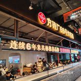 冷天里的暖心炸酱面馆