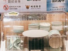 -唐八仙生煎(东鱼坊店)