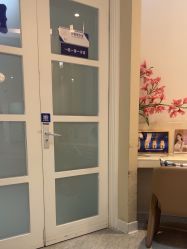 -天津伊美尔医疗整形美容专科医院