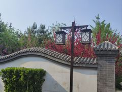 -宣武艺园