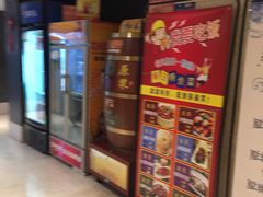 -楚灶王(徐东店)