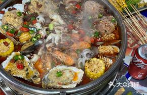 Seafood Hot Pot