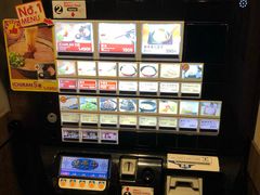 -一兰拉面(新宿中央东口店)