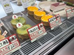 -BRENCY百仑喜(创新园店)
