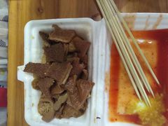 -细妹五香牛杂(步行街店)