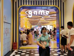 -meland(成都金牛凯德广场店)