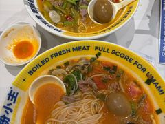 -粉小主·贵州酸汤牛肉粉(南京仙林金鹰店)