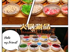 -美盛喜来登大酒店-盛宴标帜餐厅
