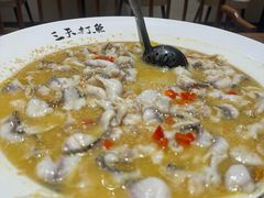 -三天打鱼(奥体店)