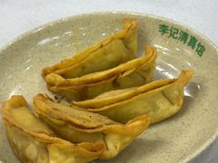 牛肉锅贴-李记清真馆(打钉巷店)