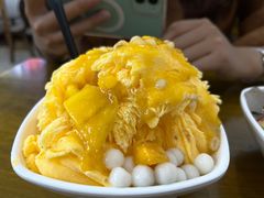 -串妹花式冰粉(乐山总店)