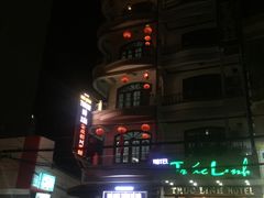 -芽庄老成都川菜馆