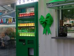 门面-ALPHA COFFEE阿尔法咖啡(虹泉路店)