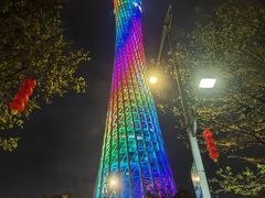 -广州塔