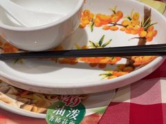 -西贝(上海中心店)