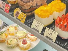 -美心西饼mx cakes(猎德优托邦店)