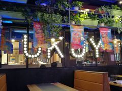 -鱼库·不仅是一家烤鱼店(车公庙店)