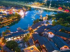 -茅山东方盐湖城景区