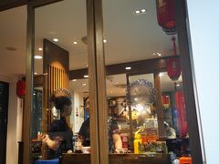 -兰边碗(鼓楼店)
