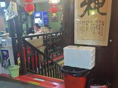 -三板斧黑鸭煲·始于1997(百步亭店)