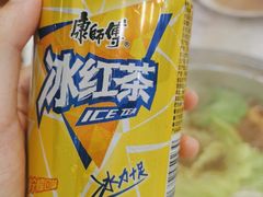 -宝财诚老北京涮肉(周庄店)