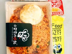 -小艾家的炒饭(万新村店)