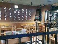 -呷哺呷哺(悦荟广场店)