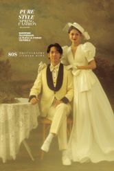 -苏州HX-合喜映画婚纱摄影
