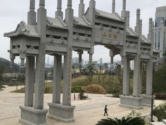 -梧桐山风景名胜区