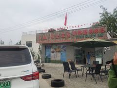 -恋山坝上草原