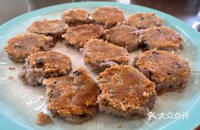 Taro and Snail Meat Patties