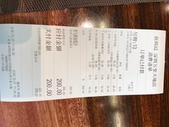 -新鲜誌·新派食集(万象天地店)