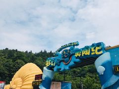 -梦幻奥陶纪景区