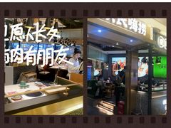 -洪氏嗨捞·猪肚鸡火锅(阳光天地店)