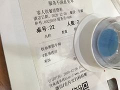 -小放牛炒菜馆(裕华东路店)