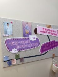 -北京米扬丽格医疗美容·联合丽格鼻整形中心